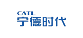 宁德时代