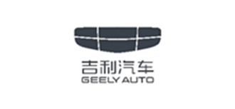吉利汽车